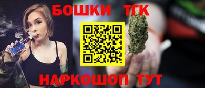 прущий лед Новозыбков