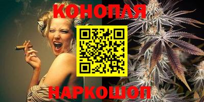 прущий лед Новозыбков