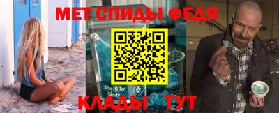 тгк Новокубанск