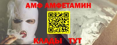 тгк Новокубанск