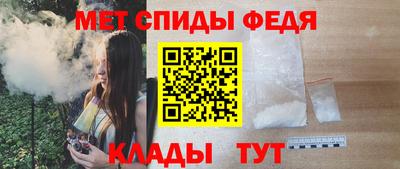 прущий лед Новозыбков