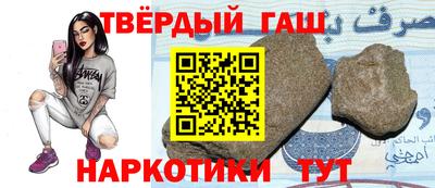 прущий лед Новозыбков