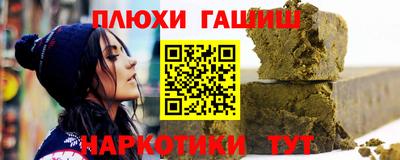 прущий лед Новозыбков